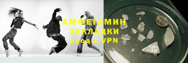 кокаин колумбия Верхнеуральск