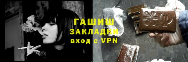 дживик Верея