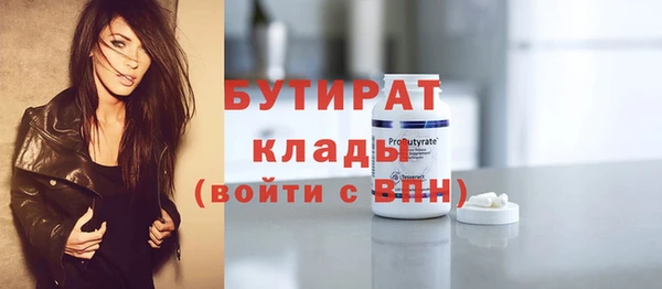 кокаин колумбия Верхнеуральск