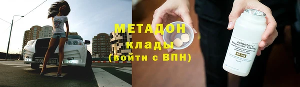 дживик Верея