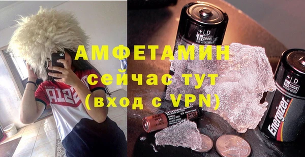 дживик Верея