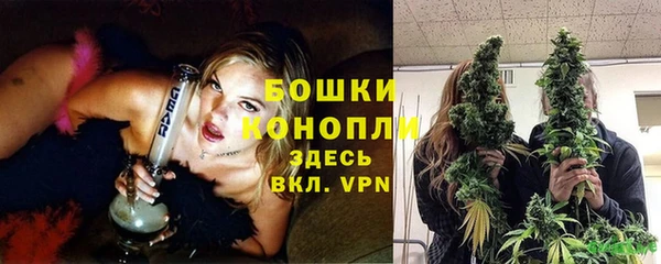 дистиллят марихуана Сясьстрой