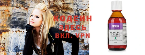 кокаин колумбия Верхнеуральск