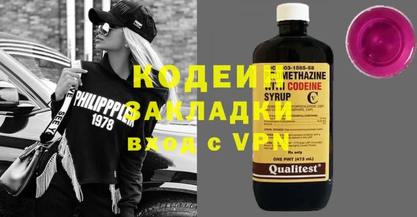 кокаин колумбия Верхнеуральск