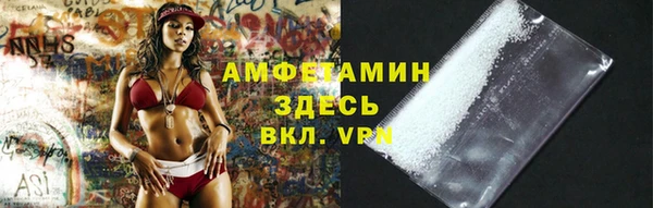 дживик Верея